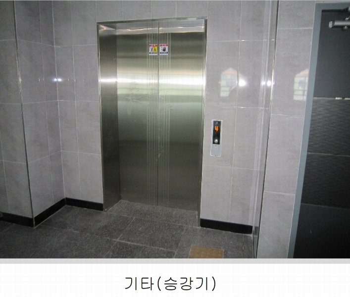 2022타경8339 울산광역시 북구 산하중앙2로 238, 강동블루마더테라스 4층 403호 근린상가 경매 이미지