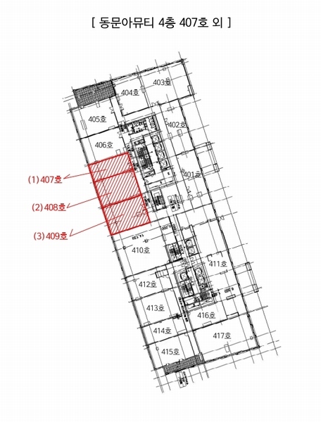 2023타경11592 울산광역시 남구 번영로 195, 동문아뮤티 4층 409호 근린상가 경매 이미지