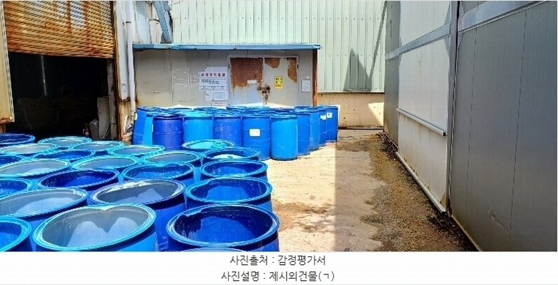 2024타경2700 경상남도 양산시 어곡동 702 공장 경매 이미지
