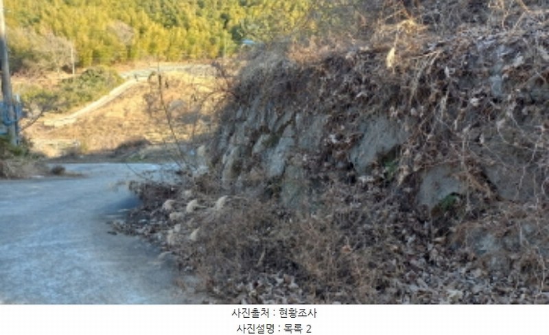 2024타경5655 경상남도 거제시 하청면 유계리 산86 임야 경매 이미지