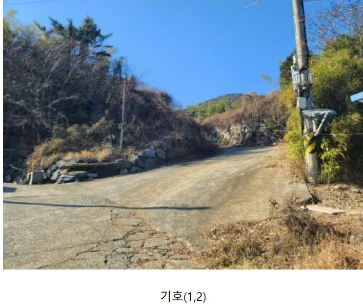 2024타경5655 경상남도 거제시 하청면 유계리 산86 임야 경매 이미지
