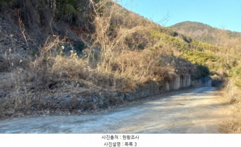 2024타경5655 경상남도 거제시 하청면 유계리 산86 임야 경매 이미지
