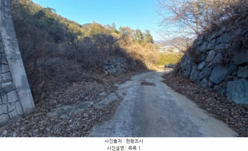 2024타경5655 경상남도 거제시 하청면 유계리 산86 임야 경매 이미지