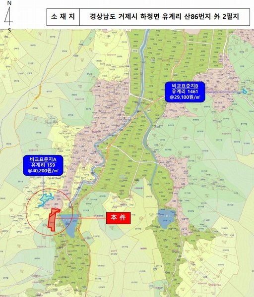 2024타경5655 경상남도 거제시 하청면 유계리 산86 임야 경매 이미지