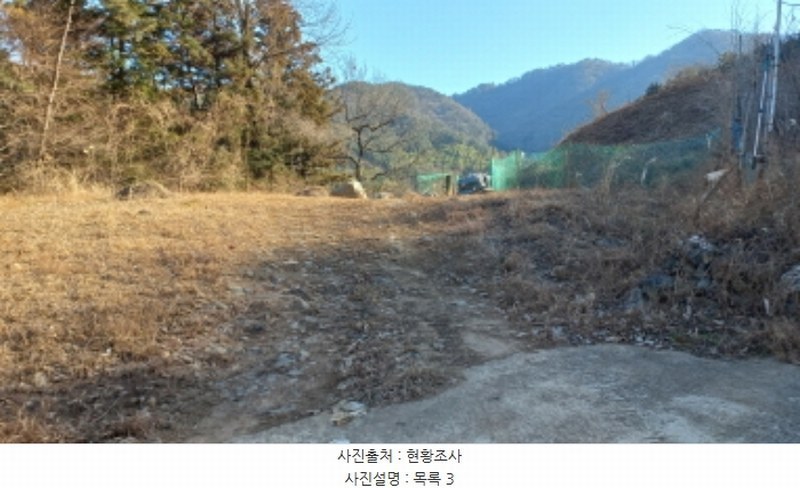 2024타경5655 경상남도 거제시 하청면 유계리 산86 임야 경매 이미지