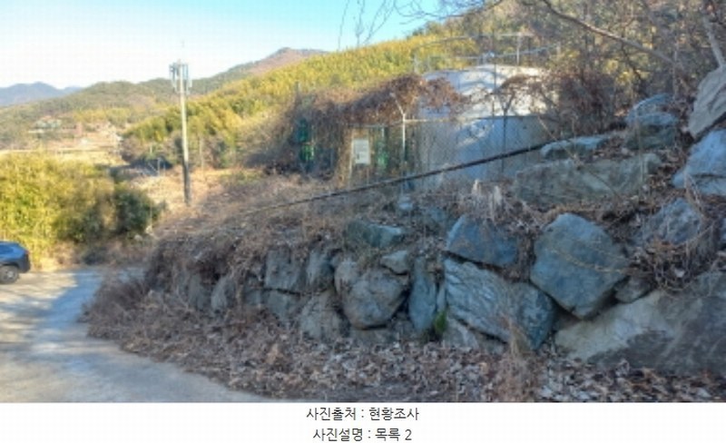 2024타경5655 경상남도 거제시 하청면 유계리 산86 임야 경매 이미지