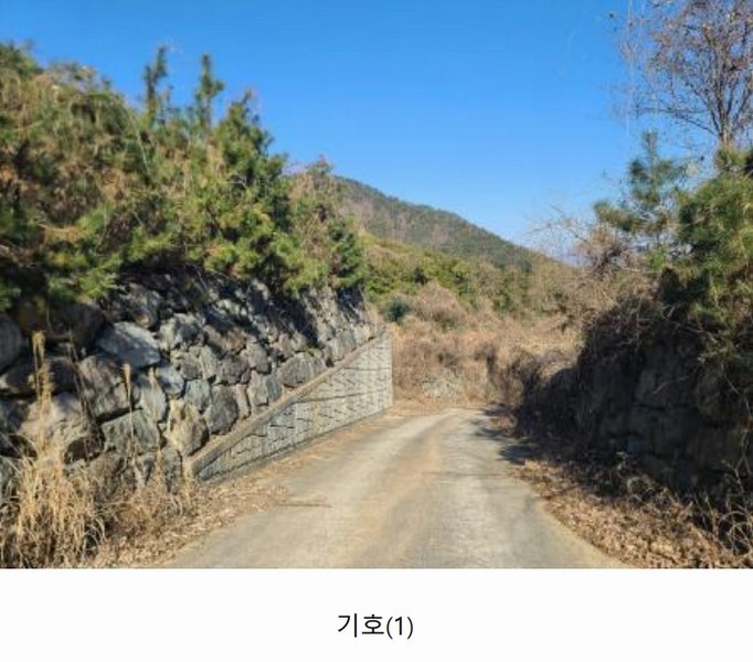 2024타경5655 경상남도 거제시 하청면 유계리 산86 임야 경매 이미지