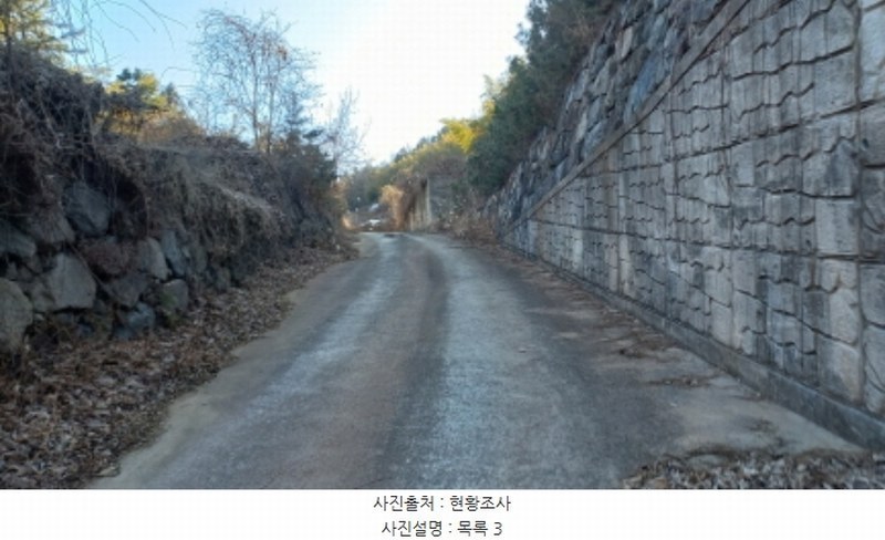 2024타경5655 경상남도 거제시 하청면 유계리 산86 임야 경매 이미지