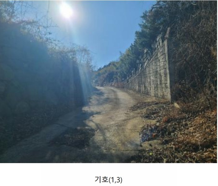 2024타경5655 경상남도 거제시 하청면 유계리 산86 임야 경매 이미지
