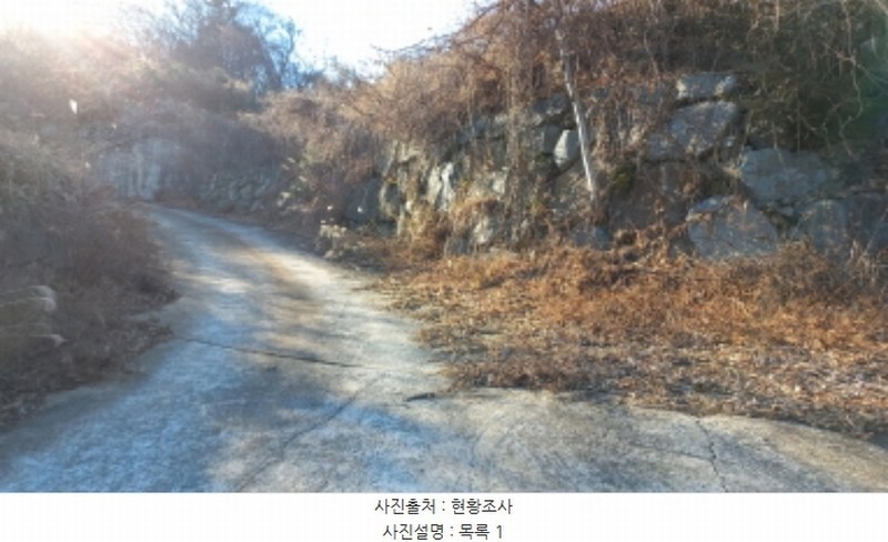 2024타경5655 경상남도 거제시 하청면 유계리 산86 임야 경매 이미지