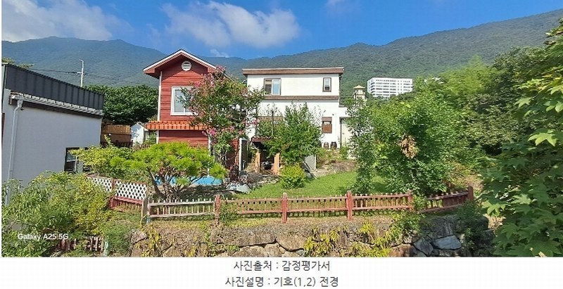 2024타경6146 경상남도 양산시 주남동 965 주택 경매 이미지