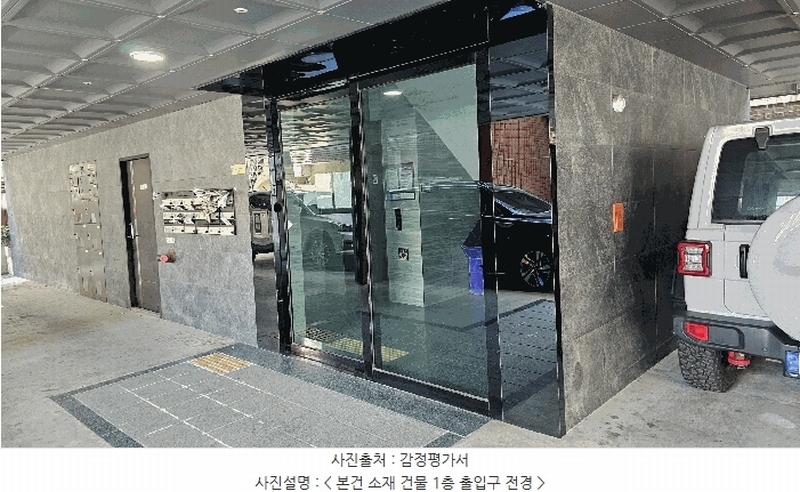 2025타경8373 서울특별시 양천구 월정로 183-2, 씨티하우스 4층 402호 다세대(빌라)[공급11평형] 경매 이미지