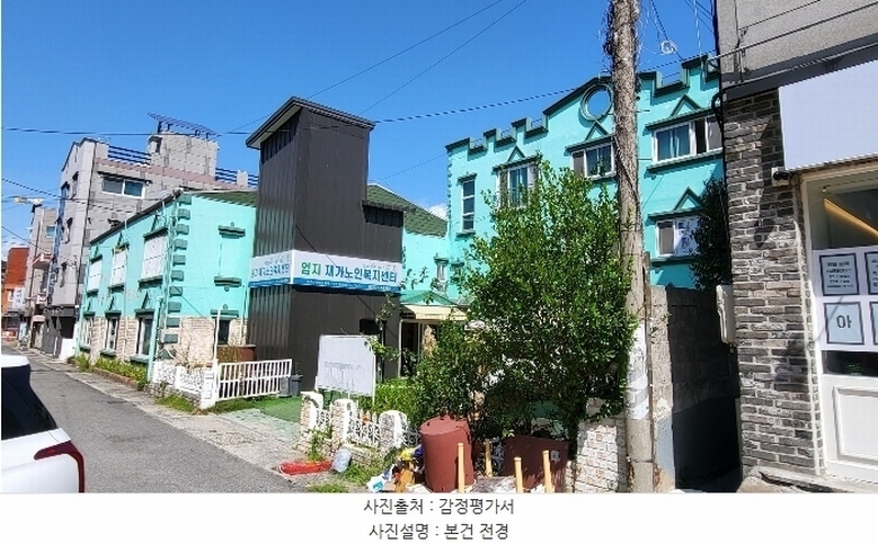 2024타경7460 울산광역시 중구 반구동 876-20 근린주택 경매 이미지