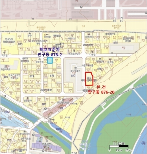 2024타경7460 울산광역시 중구 반구동 876-20 근린주택 경매 이미지