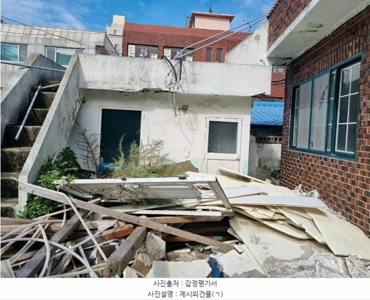 2024타경7743 울산광역시 남구 장생포동 169-4 주택 경매 이미지