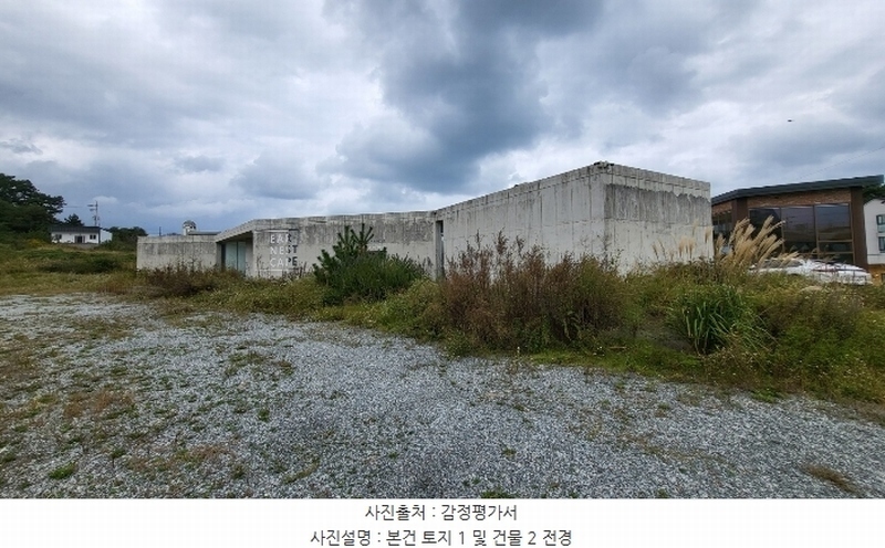 2024타경8852 울산광역시 울주군 서생면 대송리 303 근린시설 경매 이미지
