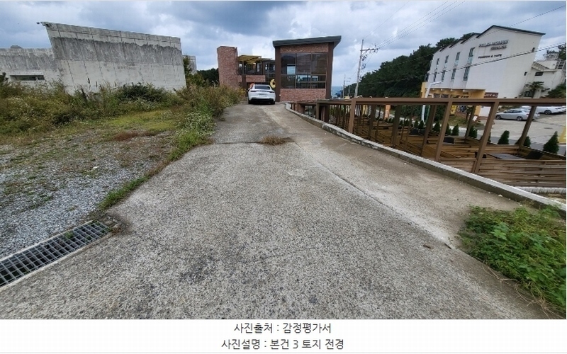 2024타경8852 울산광역시 울주군 서생면 대송리 303 근린시설 경매 이미지