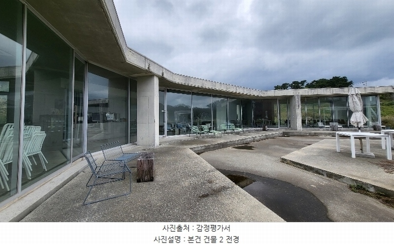 2024타경8852 울산광역시 울주군 서생면 대송리 303 근린시설 경매 이미지