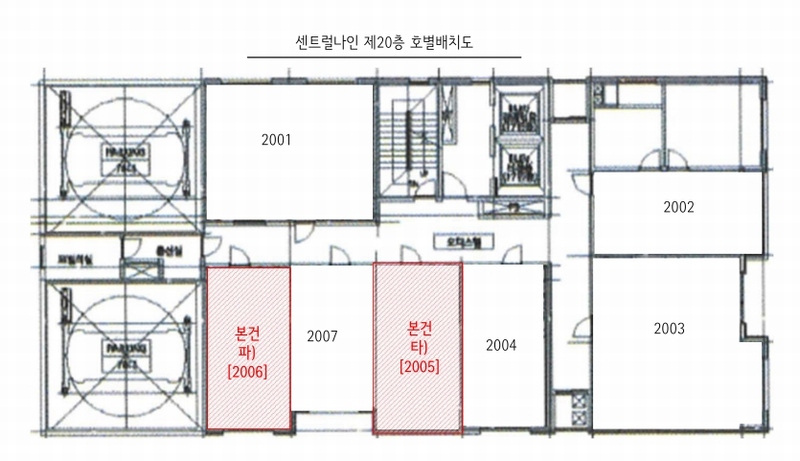 2024타경9077 울산광역시 동구 번덕6길 3, 센트럴나인 20층 2007호 오피스텔[계약14평형] 경매 이미지