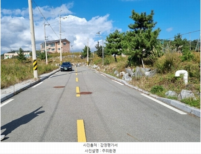 2024타경9084 울산광역시 울주군 서생면 나사리 190-9 농지 경매 이미지