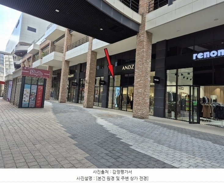 2024타경9169 경상남도 양산시 물금읍 증산역로 177, 라피에스타양산 1층 1-140호 근린상가 경매 이미지