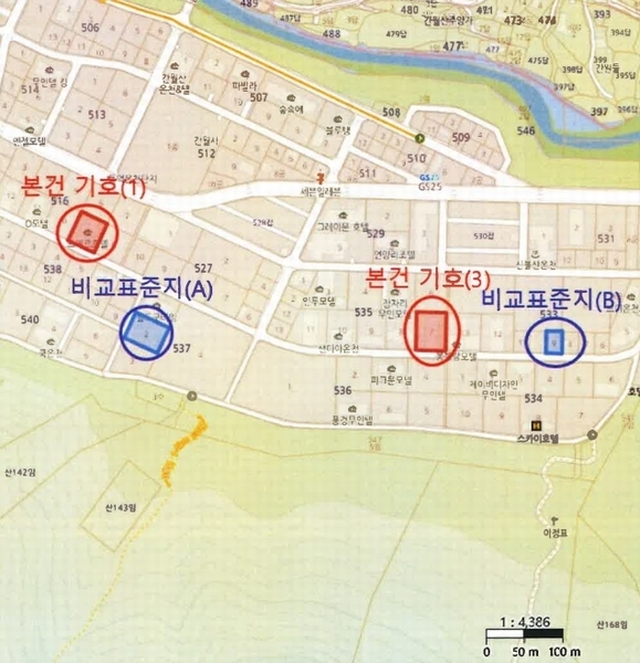 2024타경9206 울산광역시 울주군 상북면 등억알프스리 535-7 숙박시설 경매 이미지
