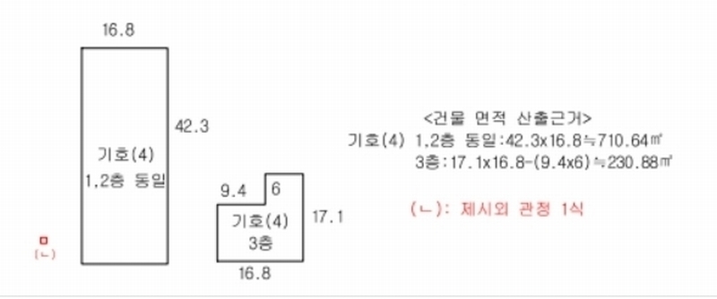 2024타경9206 울산광역시 울주군 상북면 등억알프스리 535-7 숙박시설 경매 이미지