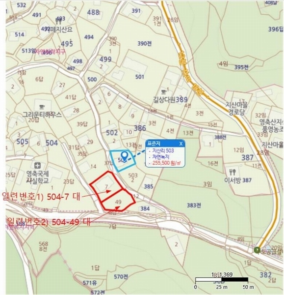 2024타경9251 경상남도 양산시 하북면 지산리 504-7 주택 경매 이미지