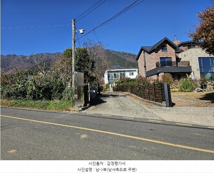 2024타경9251 경상남도 양산시 하북면 지산리 504-7 주택 경매 이미지