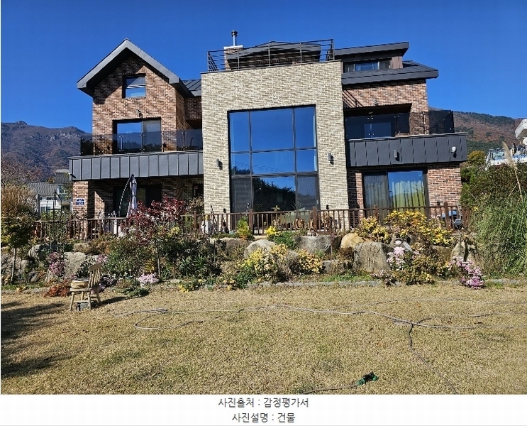 2024타경9251 경상남도 양산시 하북면 지산리 504-7 주택 경매 이미지