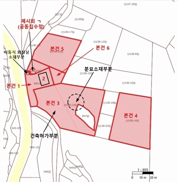 2024타경9305 울산광역시 울주군 언양읍 반송리 산136-14 임야 경매 이미지