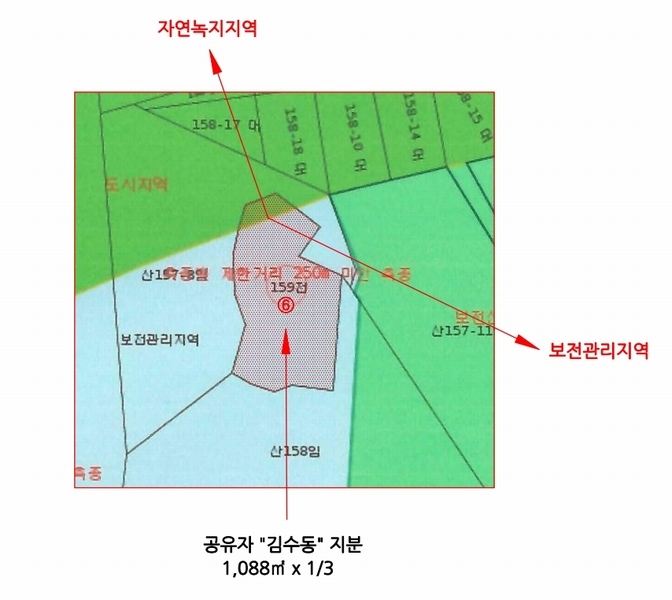 2024타경9619 울산광역시 울주군 상북면 덕현리 159 농지 경매 이미지