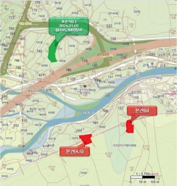 2024타경9619 울산광역시 울주군 상북면 덕현리 159 농지 경매 이미지