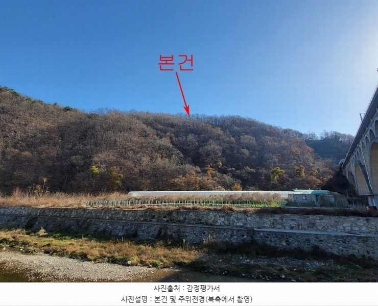 2024타경9879 울산광역시 울주군 삼남읍 신화리 산49-11 임야 경매 이미지