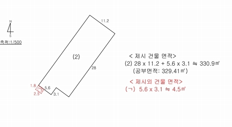 2024타경10039 경상남도 양산시 동면 여락리 80-17 공장 경매 이미지