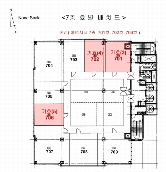 2024타경10060 울산광역시 중구 젊음의2거리 29울산광역시 중구 젊음의2○○○○, 웰컴시티 7층 706호웰컴시티○○ 근린상가 경매 이미지