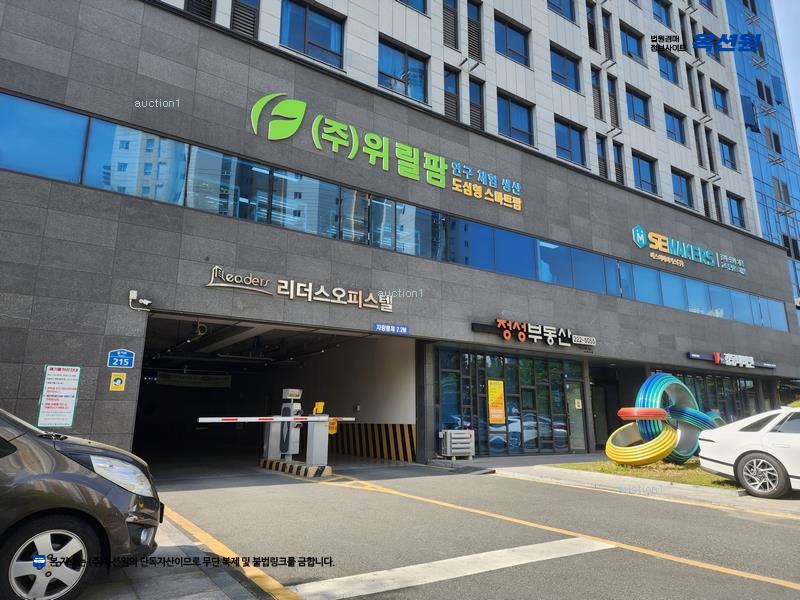 2024타경10107 울산광역시 중구 종가로 215, 리더스오피스텔 7층 707호 오피스텔[계약14평형] 경매 이미지