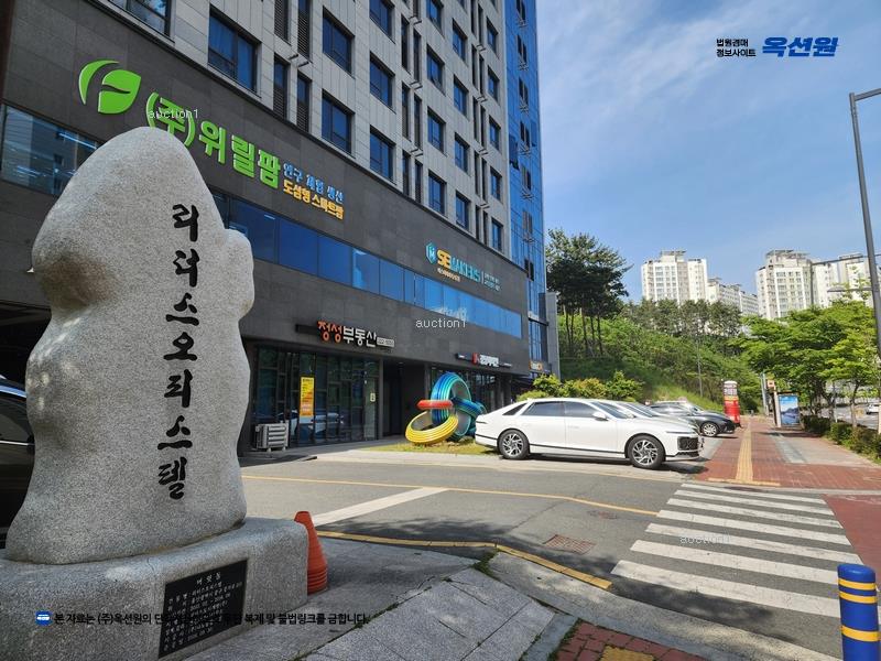 2024타경10107 울산광역시 중구 종가로 215, 리더스오피스텔 7층 707호 오피스텔[계약14평형] 경매 이미지