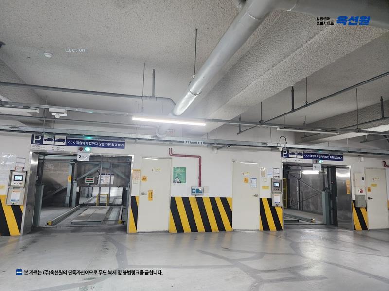 2024타경10107 울산광역시 중구 종가로 215, 리더스오피스텔 7층 707호 오피스텔[계약14평형] 경매 이미지