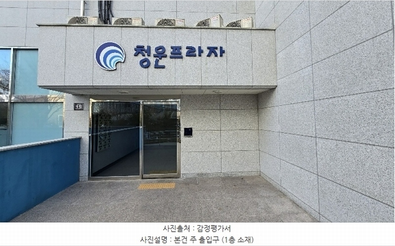 2024타경10183 경상남도 양산시 신명동7길 15, 청운프라자 4층 403호 아파트[공급22평형] 경매 이미지