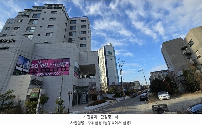2024타경10183 경상남도 양산시 신명동7길 15, 청운프라자 4층 403호 아파트[공급22평형] 경매 이미지