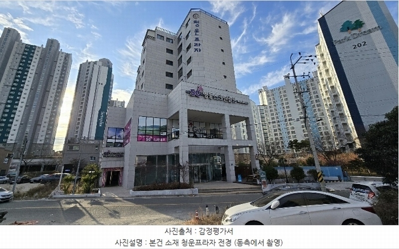 2024타경10183 경상남도 양산시 신명동7길 15, 청운프라자 4층 403호 아파트[공급22평형] 경매 이미지