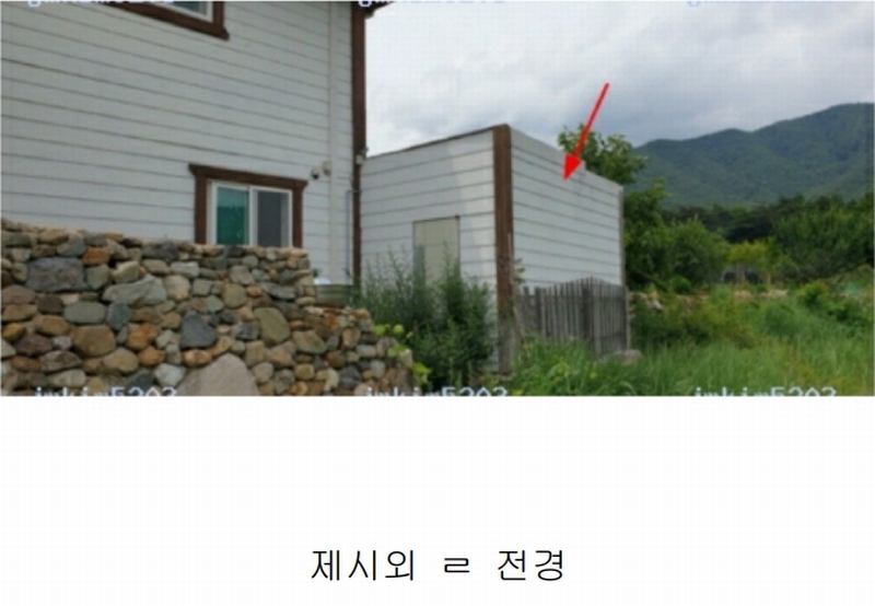 2024타경10275 울산광역시 울주군 상북면 산전리 101-2 주택 경매 이미지