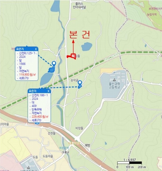 2024타경10275 울산광역시 울주군 상북면 산전리 101-2 주택 경매 이미지