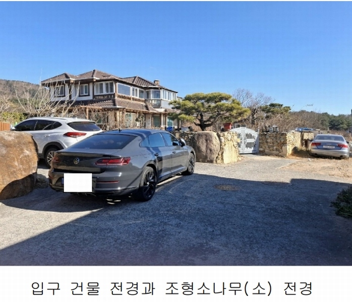 2024타경10275 울산광역시 울주군 상북면 산전리 101-2 주택 경매 이미지