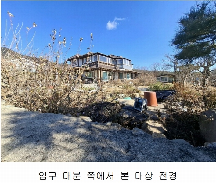 2024타경10275 울산광역시 울주군 상북면 산전리 101-2 주택 경매 이미지