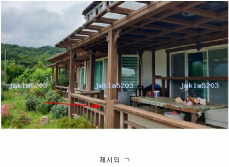 2024타경10275 울산광역시 울주군 상북면 산전리 101-2 주택 경매 이미지