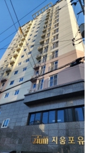 2024타경104637 울산광역시 남구 팔등로41번길 9, 지움포유 10층 1002호 아파트[공급26평형] 경매 이미지