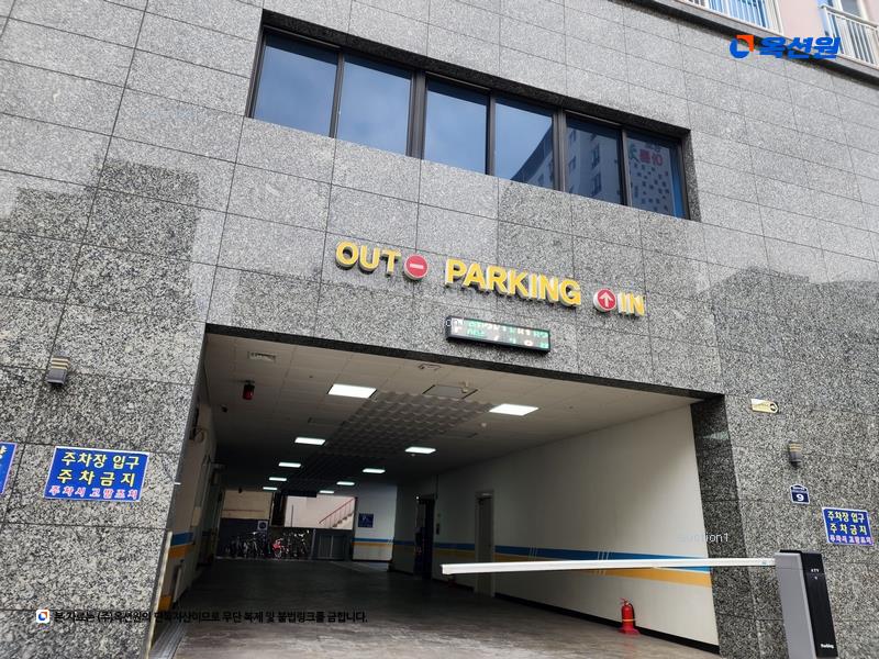 2024타경104637 울산광역시 남구 팔등로41번길 9, 지움포유 10층 1002호 아파트[공급26평형] 경매 이미지