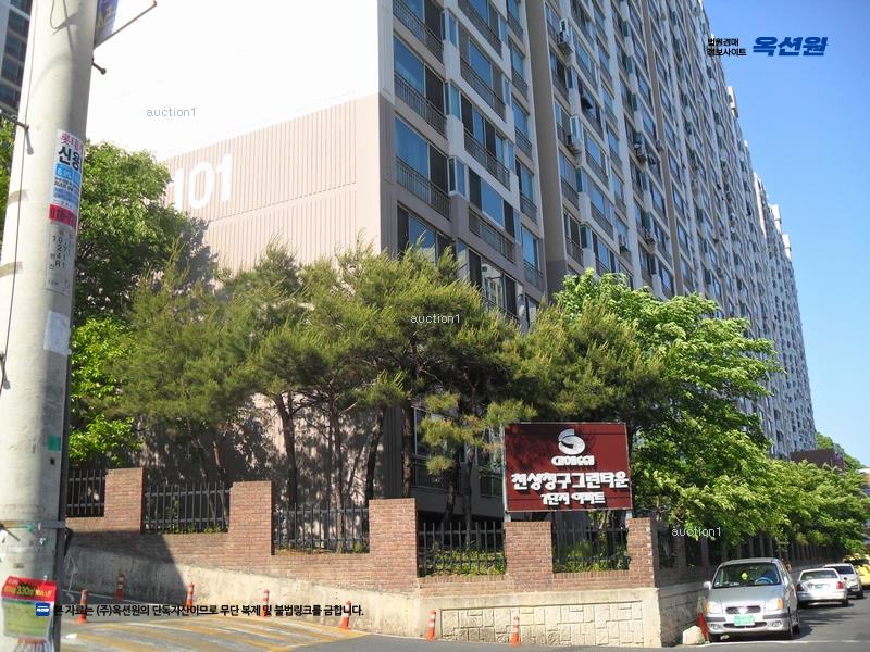 2024타경104811 울산광역시 울주군 범서읍 평천길 94, 천상청구그린타운 101동 1층 106호 아파트[공급30평형] 경매 이미지
